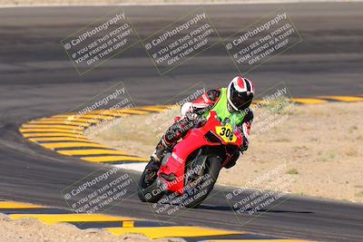 media/May-11-2024-SoCal Trackdays (Sat) [[cc414cfff5]]/2-Bowl Exit (815am)/